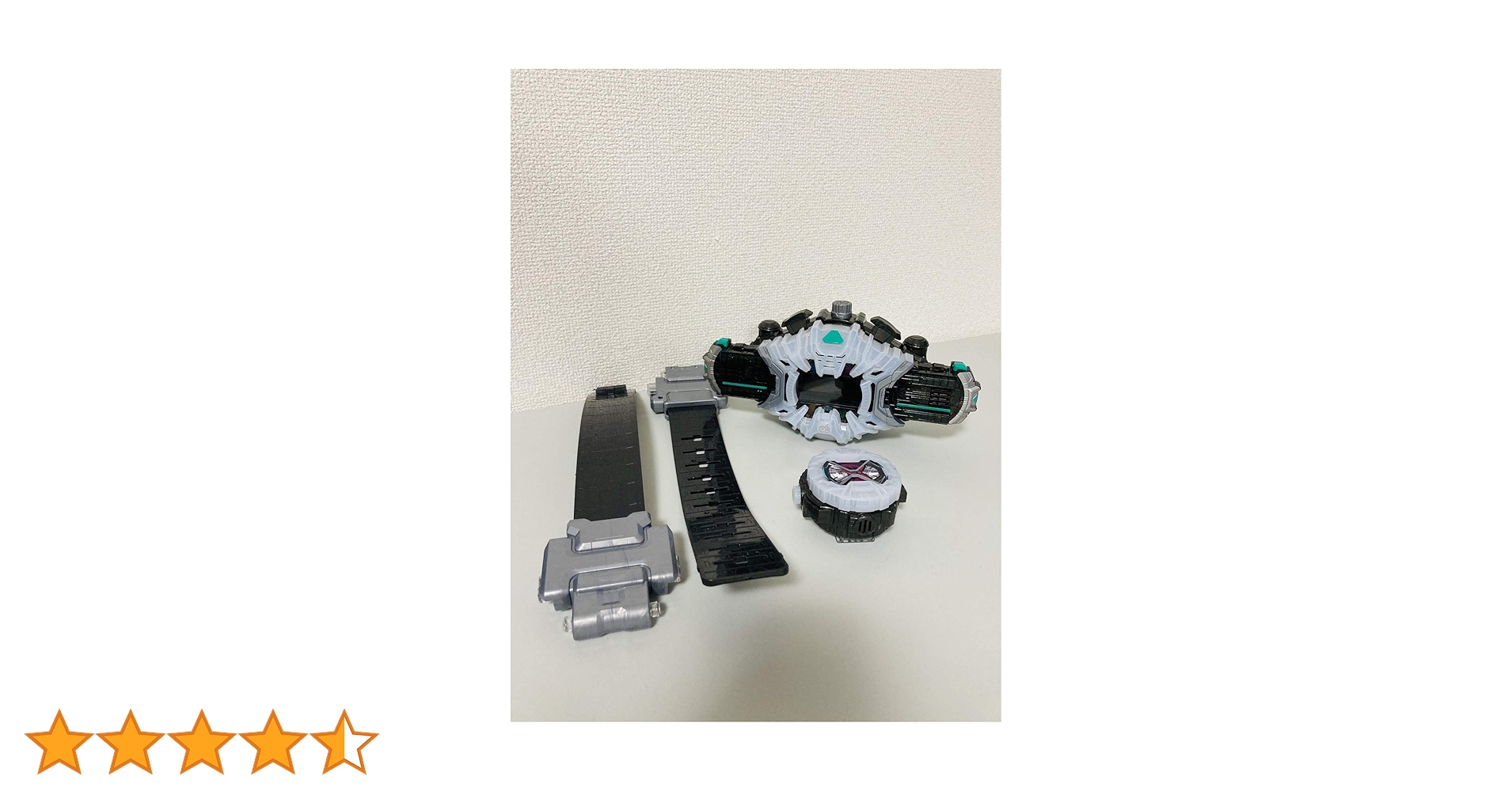Amazon | 仮面ライダージオウ 変身ベルト DXジクウドライバー